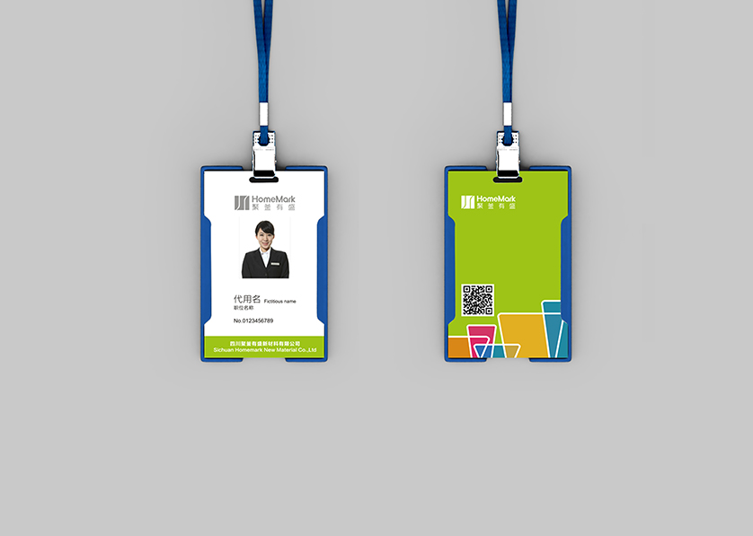 临沧VI设计公司