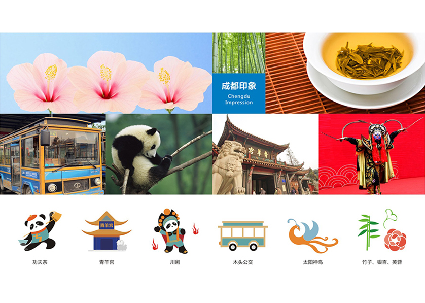 临沧VI设计公司